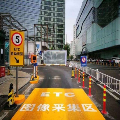 你在的城市停車場(chǎng)，有沒有ETC扣費(fèi)